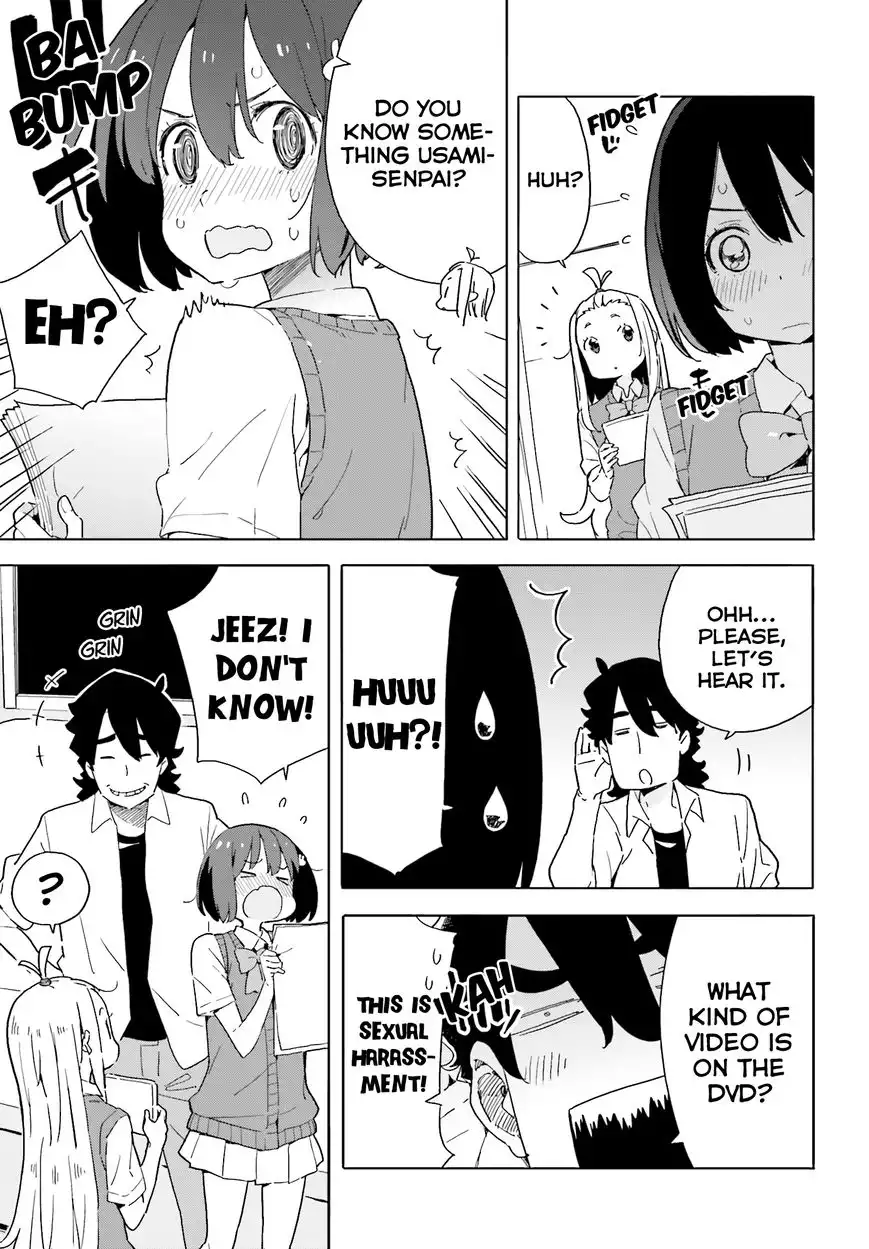 Kono Bijutsubu ni wa Mondai ga Aru! Chapter 41 7